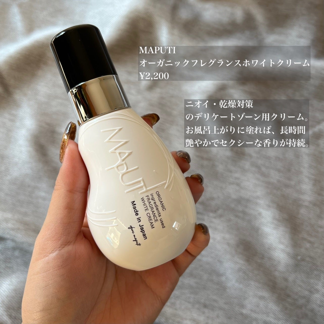 大島椿(ツバキ油)/大島椿/ヘアオイルを使ったクチコミ(5枚目)