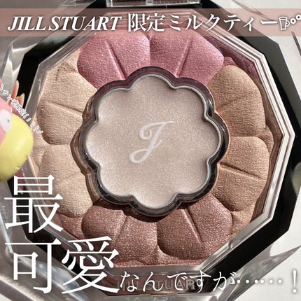 ジルスチュアート ブルームクチュール アイズ/JILL STUART/アイシャドウパレットを使ったクチコミ(1枚目)