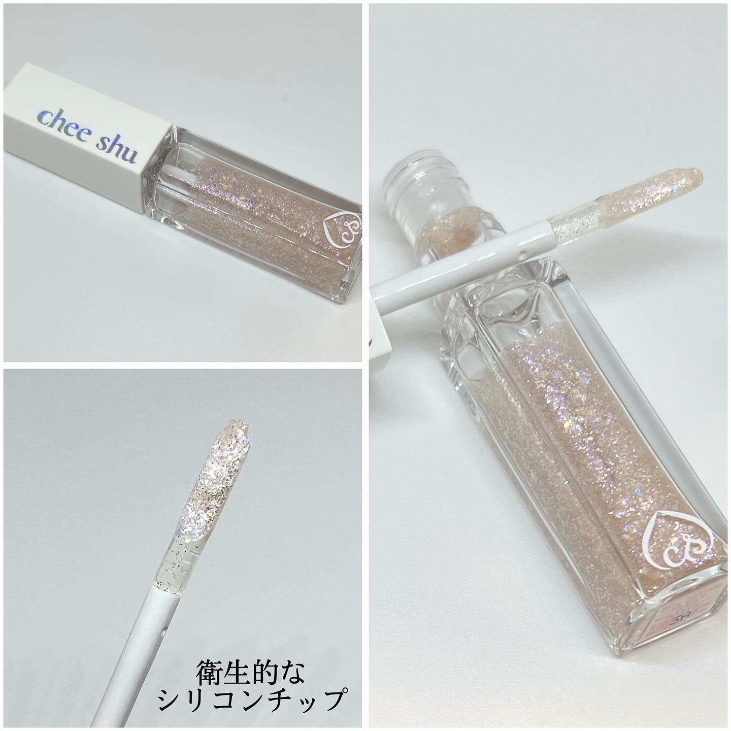 アイドルプリズムグリッター/chee shu/グリッターを使ったクチコミ（2枚目）