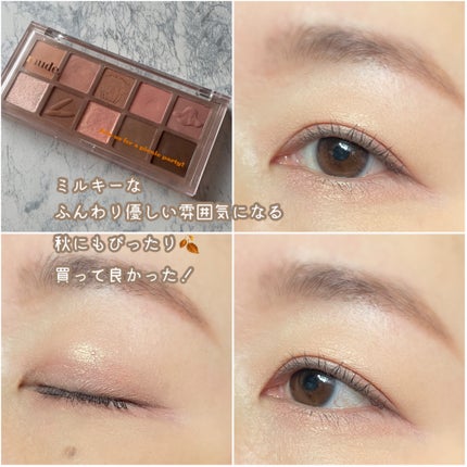 MDショールモーメント アイシャドウパレット/mude/アイシャドウパレットを使ったクチコミ(8枚目)