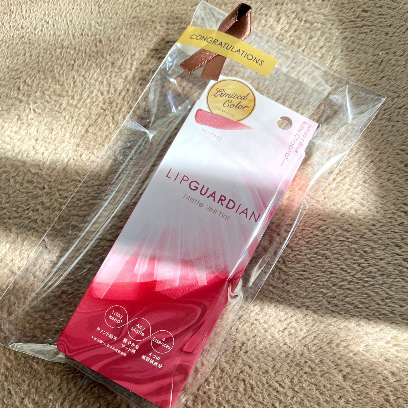 マットヴェールティント/LIPGUARDIAN/リップティントを使ったクチコミ(6枚目)