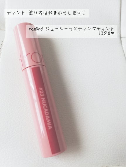 グロウフルールチークス/キャンメイク/パウダーチークを使ったクチコミ(6枚目)