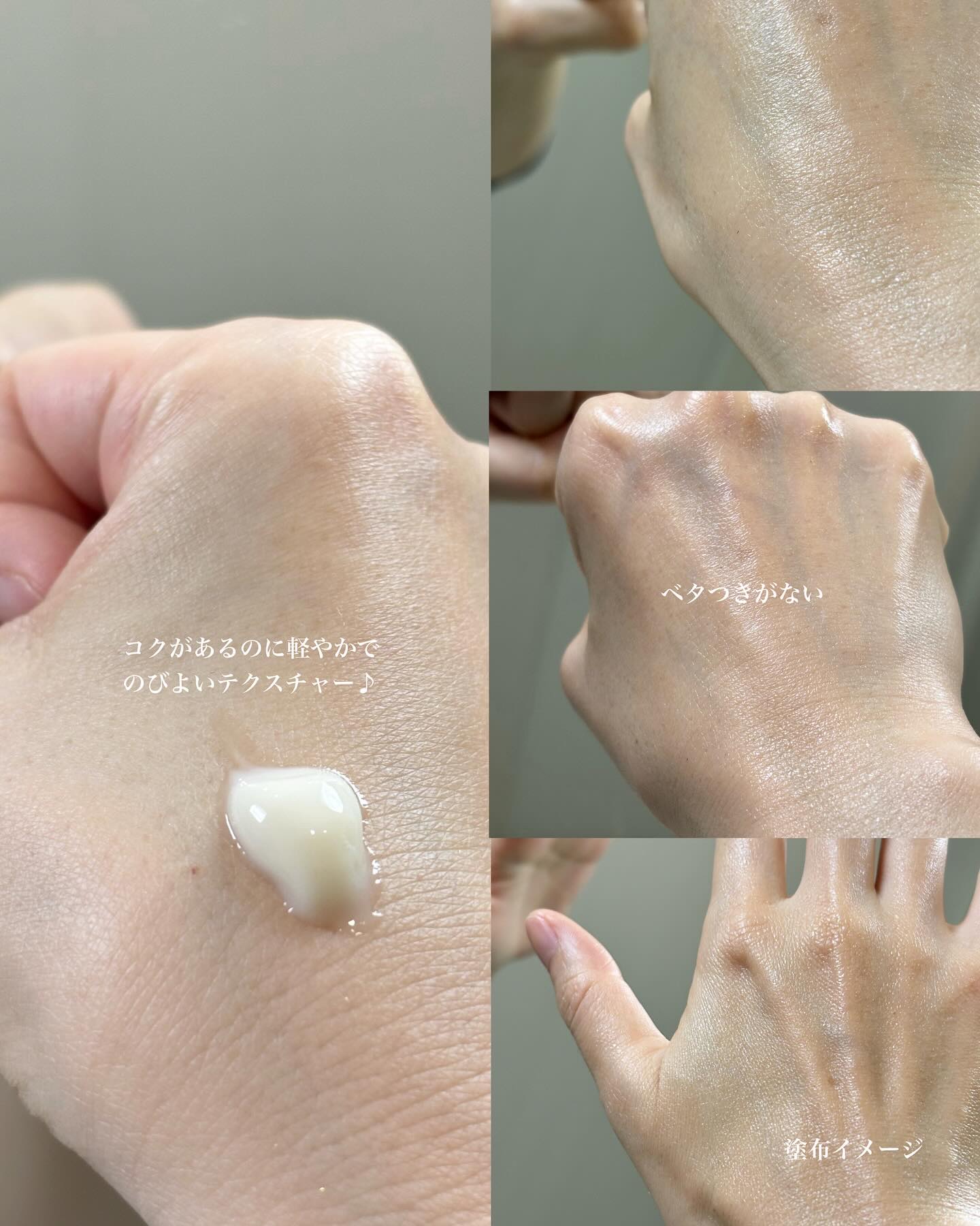 インフィニティ　ビューティーハンドセラム リンクル＆ブライト [医薬部外品]/インフィニティ/ハンドクリームを使ったクチコミ（3枚目）