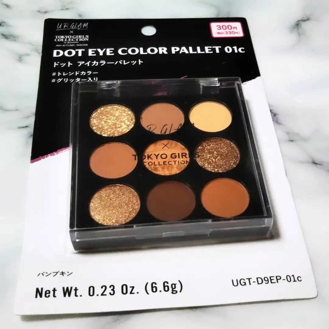 スリムスケッチアイブロウペンシル ライトブラウン/U R GLAM/アイブロウペンシルを使ったクチコミ（2枚目）