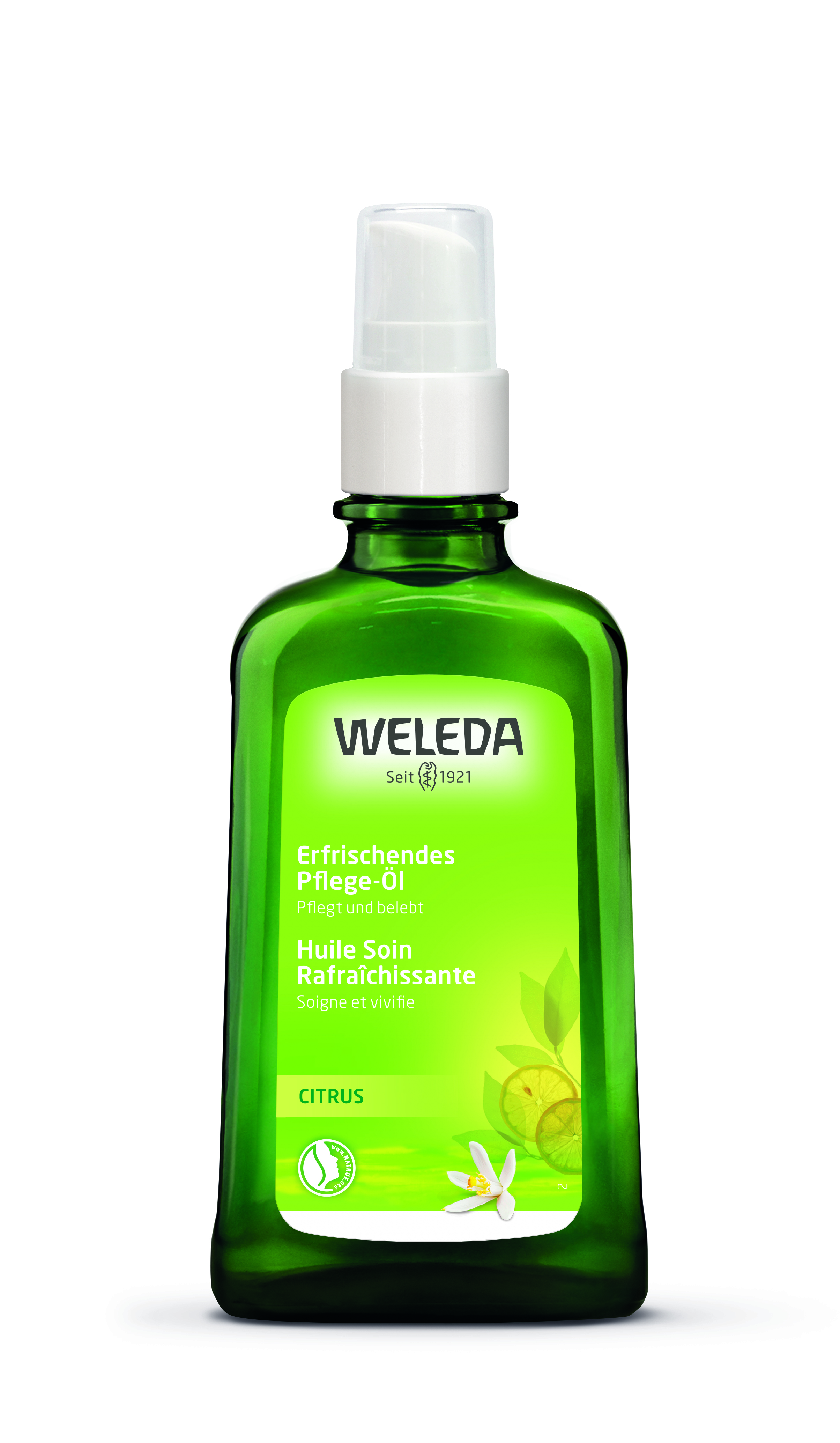 シトラス オイル 100ml