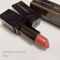 アンチマターリップスティック / Illamasqua