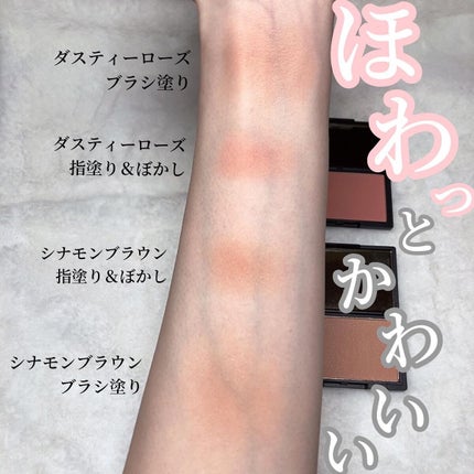 ピュア チーク カラー/heme/パウダーチークを使ったクチコミ(7枚目)