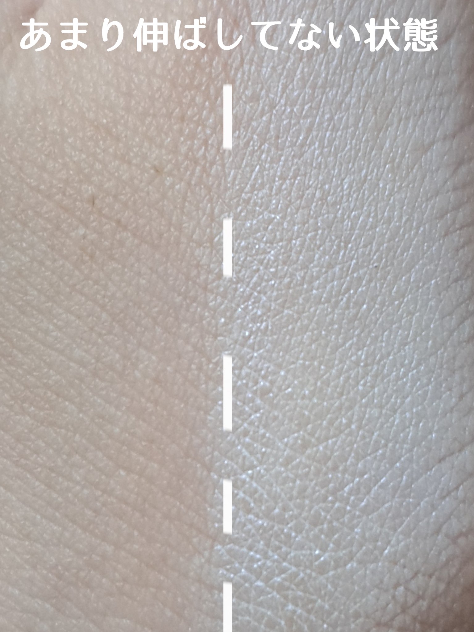 カラー コレクティング プライマー G（グリーン）/DAISY DOLL by MARY QUANT/化粧下地を使ったクチコミ（3枚目）