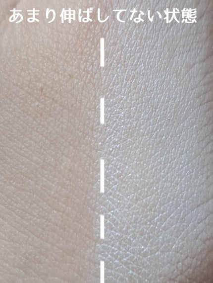 カラー コレクティング プライマー/DAISY DOLL by MARY QUANT/化粧下地を使ったクチコミ(3枚目)