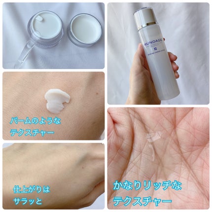 モイスチュアチャージローション/MUNOAGE(ミューノアージュ)/化粧水を使ったクチコミ(5枚目)