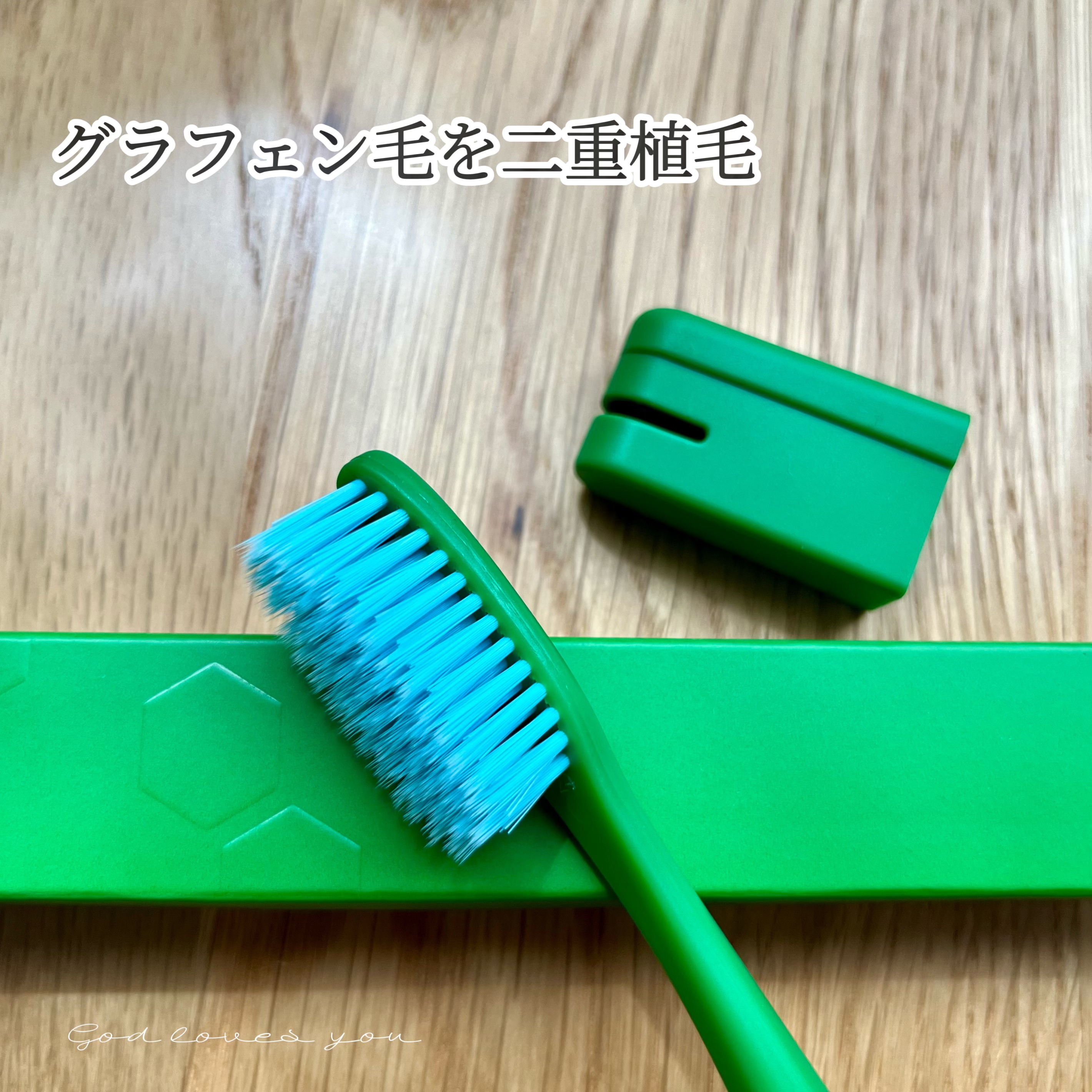 SMIZE 舌ブラシ/SMIZE/その他オーラルケアを使ったクチコミ（2枚目）