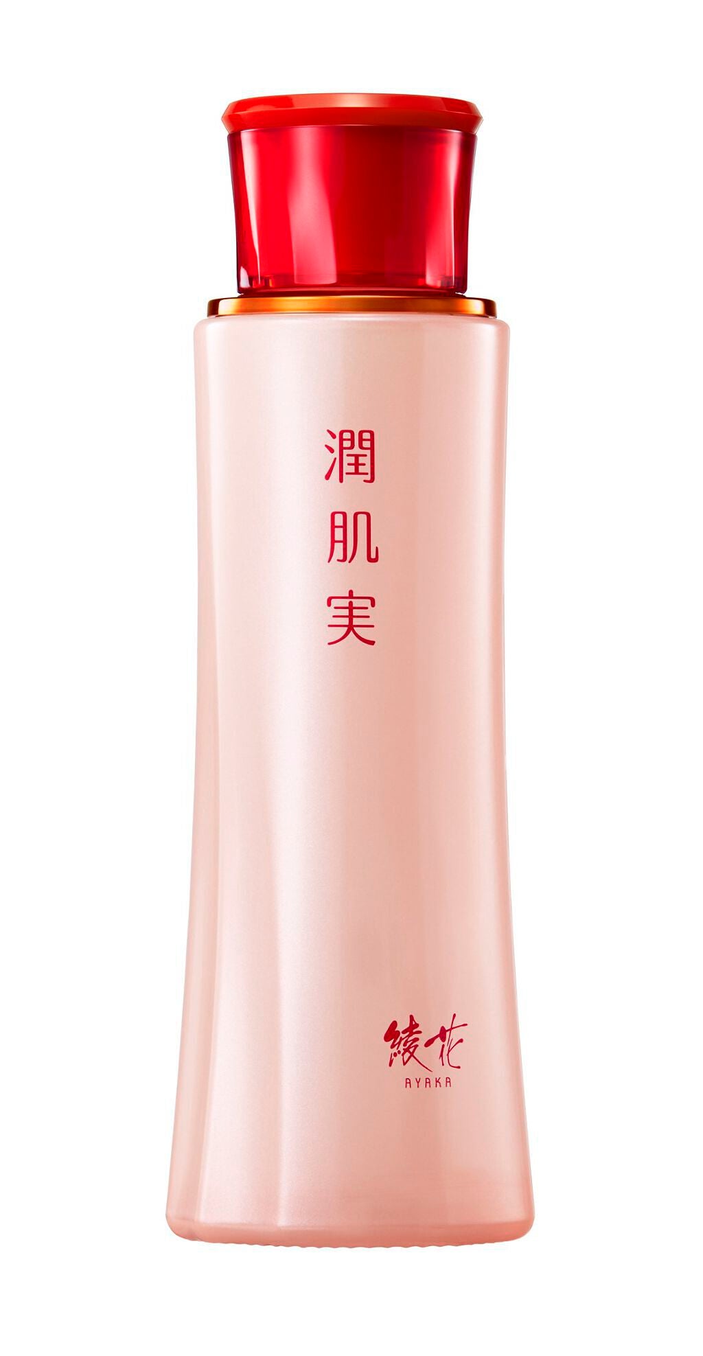 潤肌実 化粧水 120ml