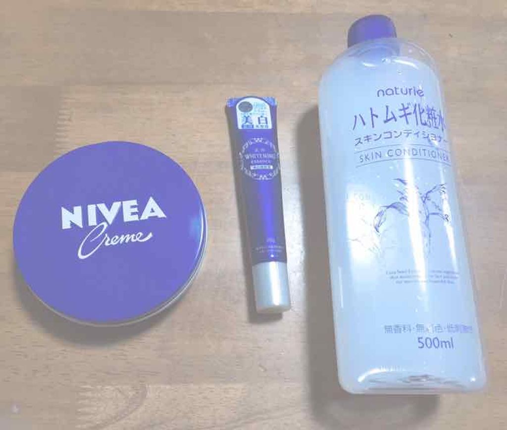 ハトムギ化粧水(ナチュリエ スキンコンディショナー R )/ナチュリエ/化粧水を使ったクチコミ(2枚目)