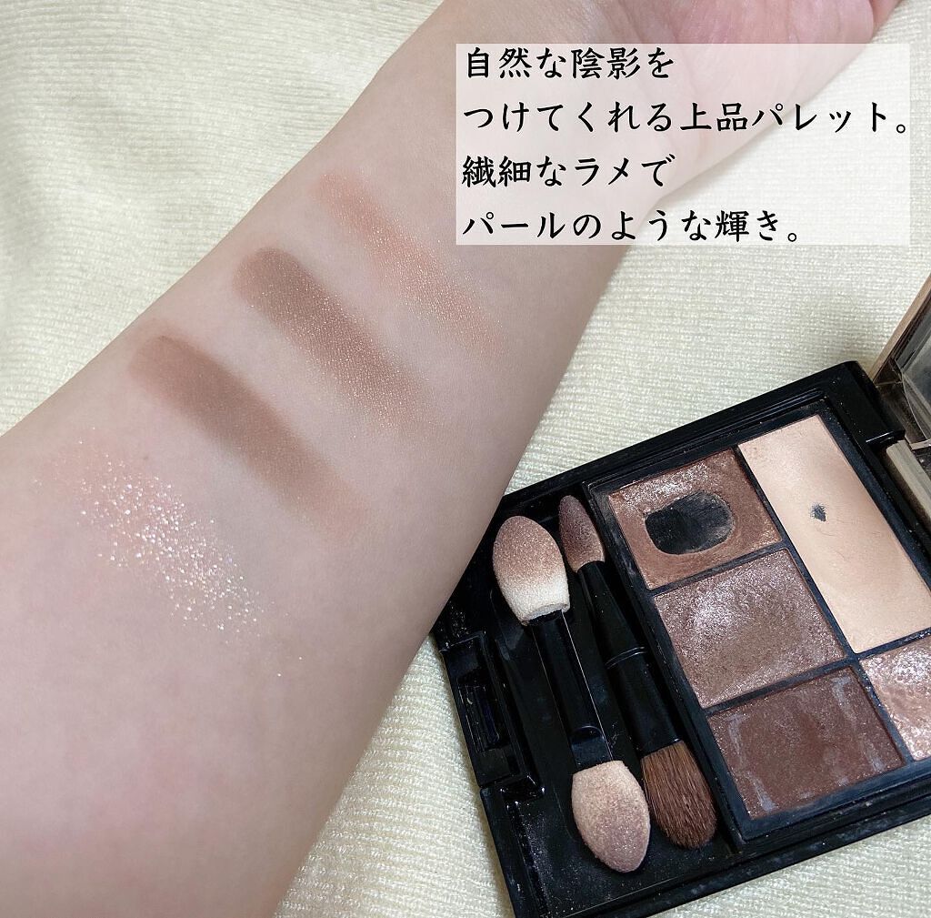 ドラマティックスタイリングアイズ BR505 ショコラカプチーノ/マキアージュ/アイシャドウパレットを使ったクチコミ（2枚目）