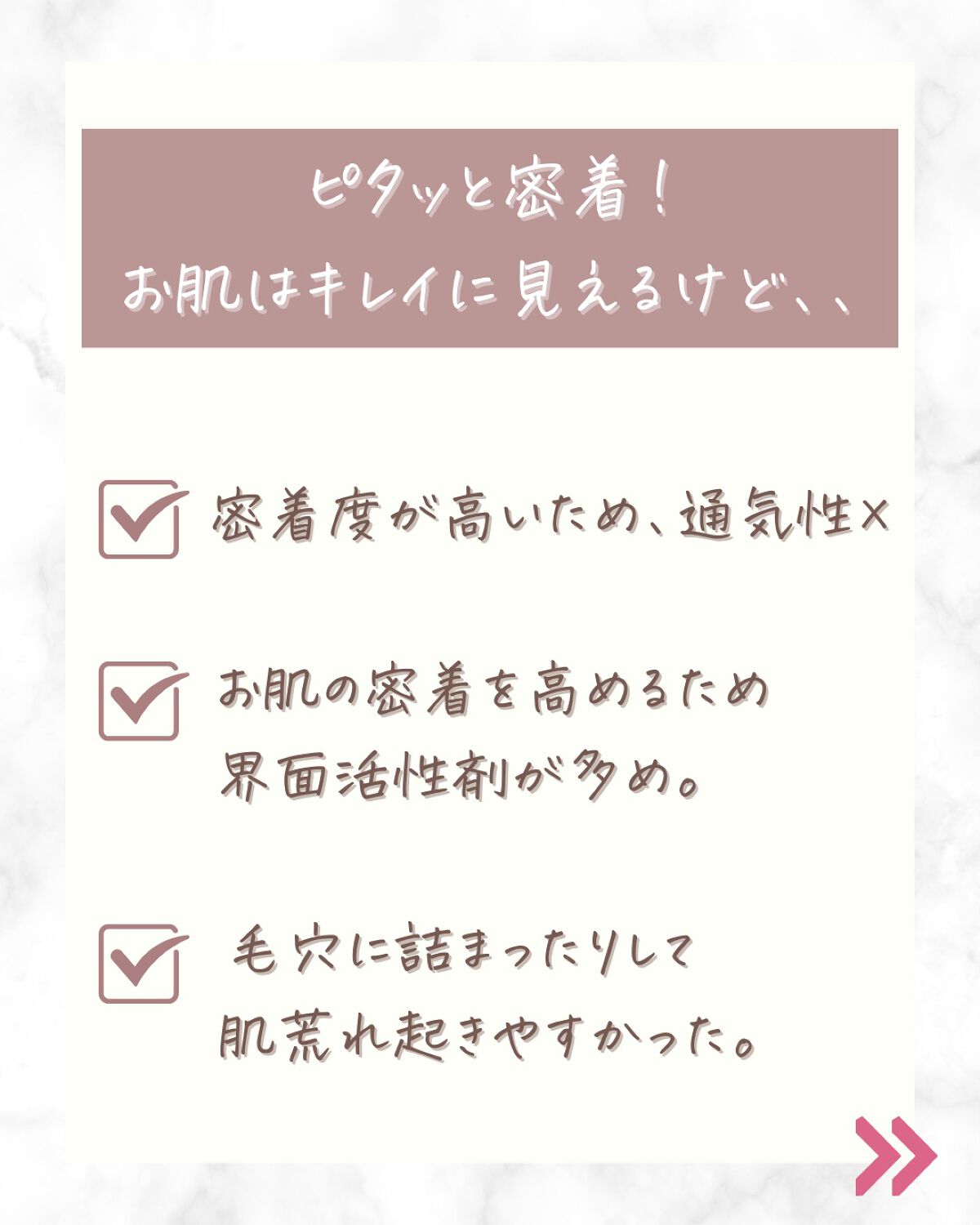 ミネラルモイストファンデーション/ONLY MINERALS/パウダーファンデーションを使ったクチコミ（3枚目）