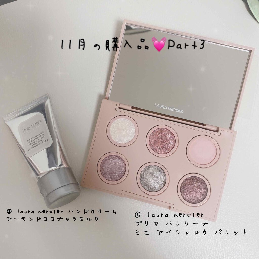 つやぷるリップR/b idol/口紅を使ったクチコミ（1枚目）