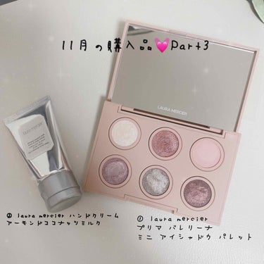 プリマ バレリーナ ミニ アイシャドウ パレット/ローラ メルシエ/アイシャドウパレットを使ったクチコミ（1枚目）