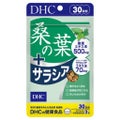 桑の葉+サラシア / DHC