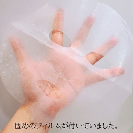 ストロングバリアマスク/WONJIN EFFECT/シートマスク・パックを使ったクチコミ(4枚目)