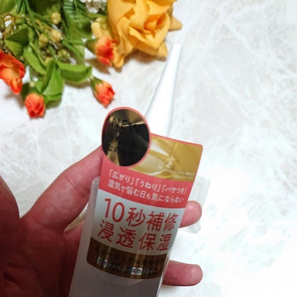 プレミアムイオンシルキースリークシャンプー(リペア&スムース) /IONICO/シャンプー・コンディショナーを使ったクチコミ(5枚目)