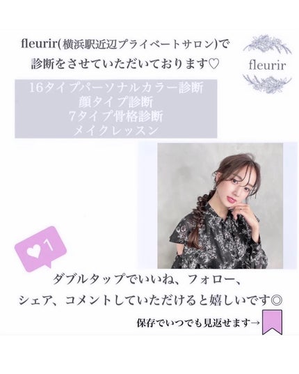 プロコンシーラーパレット/dasique/パレットコンシーラーを使ったクチコミ(6枚目)