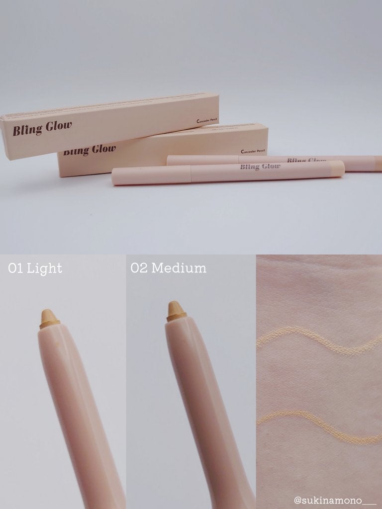 コンシーラーペンシル/BLING GLOW/ペンシルコンシーラーを使ったクチコミ(3枚目)