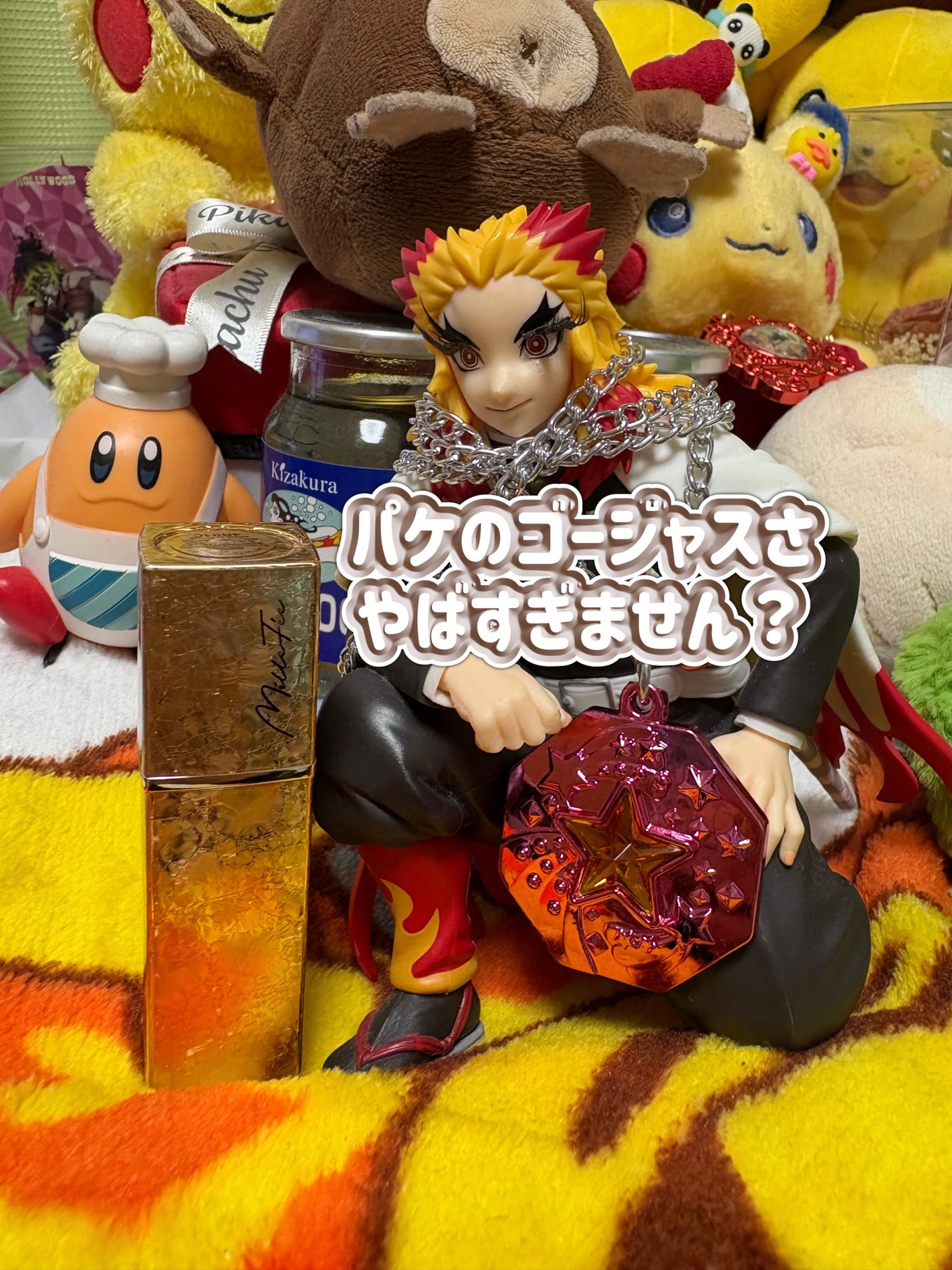 フェアリールージュ/MilleFée/口紅を使ったクチコミ(3枚目)