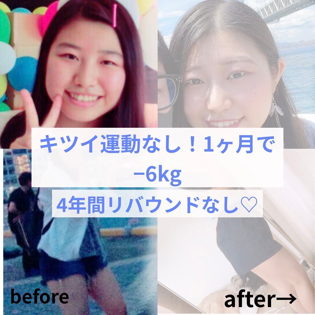 ReFa CARAT/ReFa/ボディケア美容家電を使ったクチコミ(1枚目)