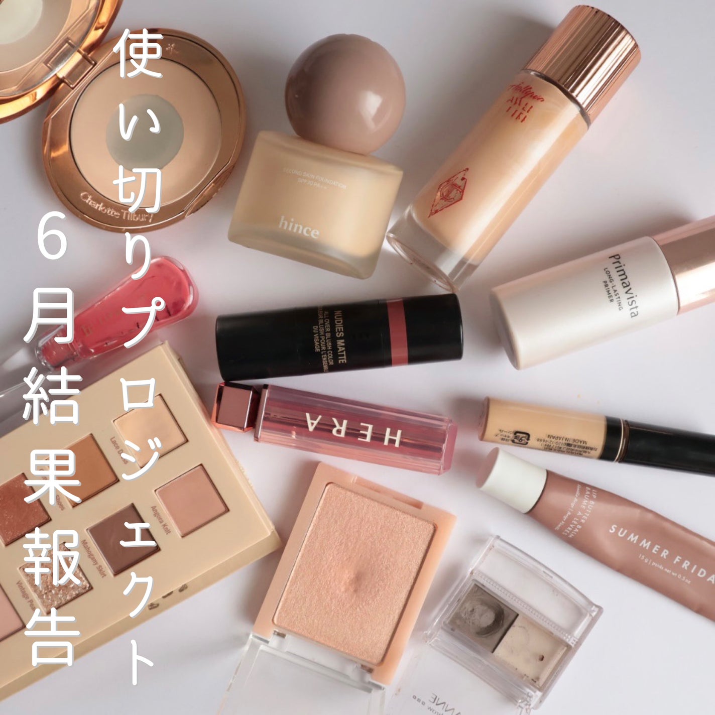 エアブラシフローレスフィニッシュ/Charlotte Tilbury/プレストパウダーを使ったクチコミ(1枚目)