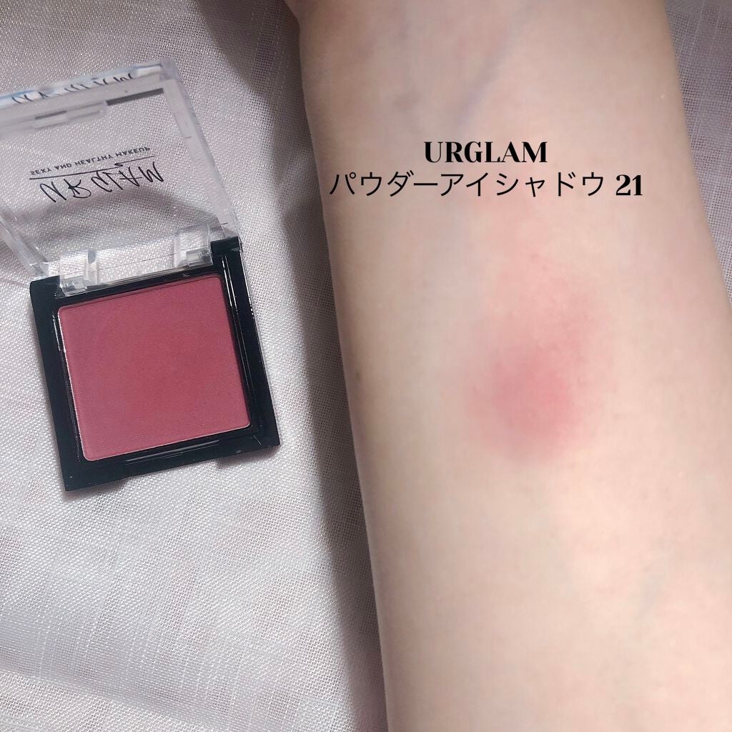UR GLAM POWDER EYESHADOW/U R GLAM/単色アイシャドウを使ったクチコミ(6枚目)