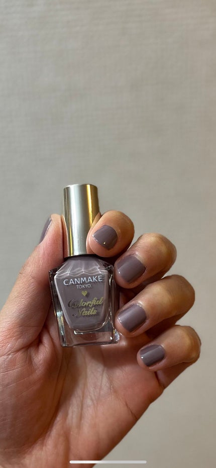 カラフルネイルズ/キャンメイク/マニキュアを使ったクチコミ(1枚目)