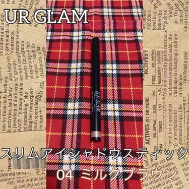 UR GLAM　POWDER EYESHADOW/U R GLAM/シングルアイシャドウを使ったクチコミ（6枚目）