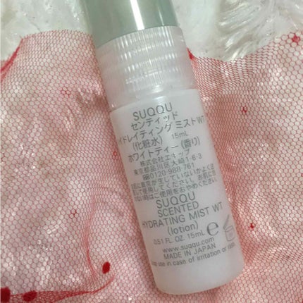 センティッド モイスチャライジング ハンドクリーム YN/SUQQU/ハンドクリームを使ったクチコミ(2枚目)