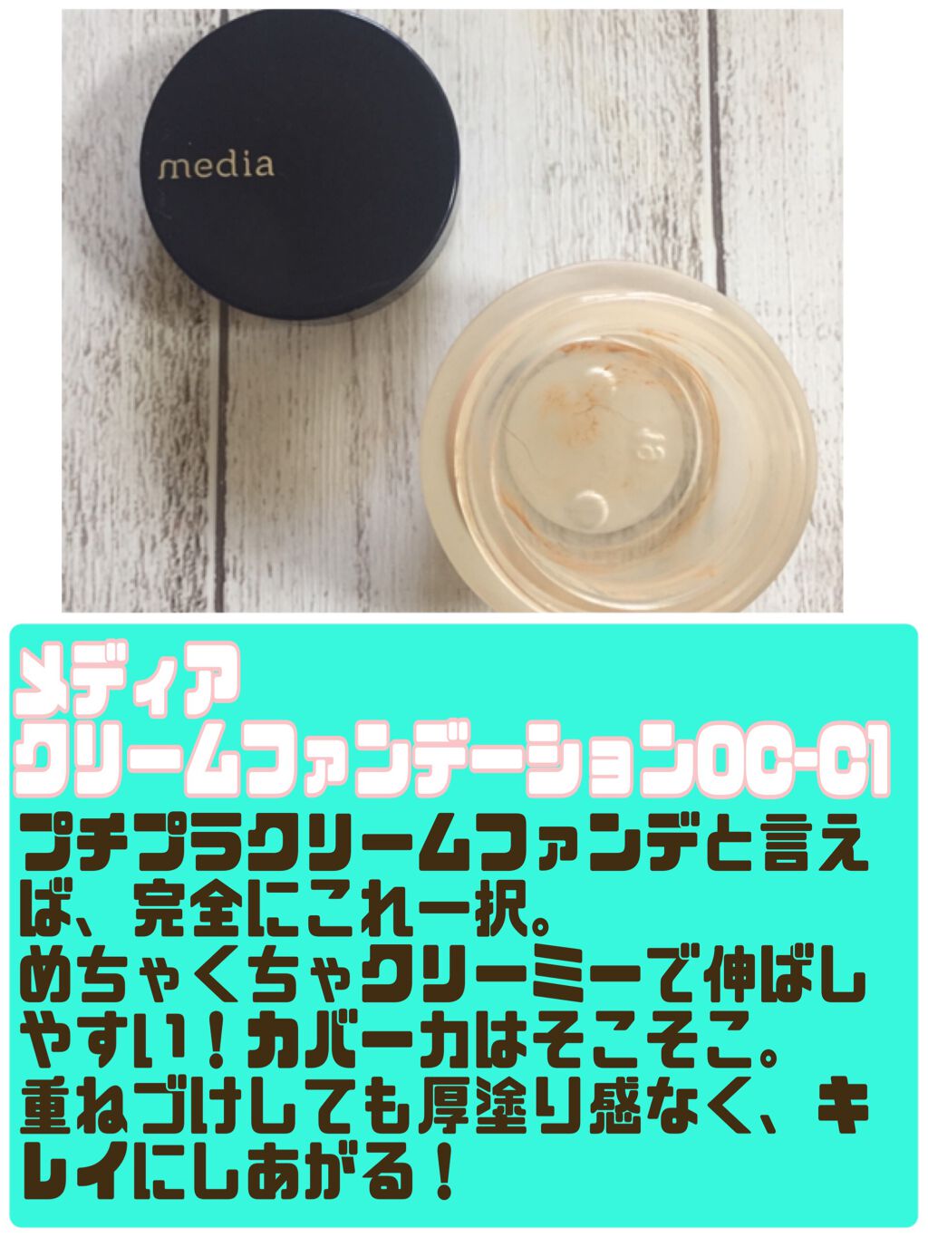 ジェルアイライナー/CEZANNE/ジェルアイライナーを使ったクチコミ(3枚目)