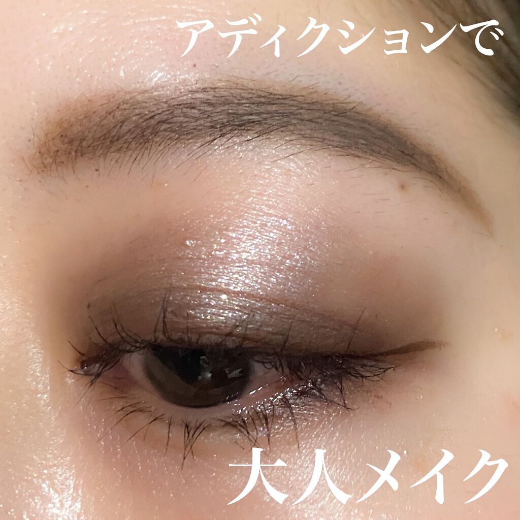 アディクション ザ アイシャドウ スパークル/ADDICTION/単色アイシャドウを使ったクチコミ(1枚目)