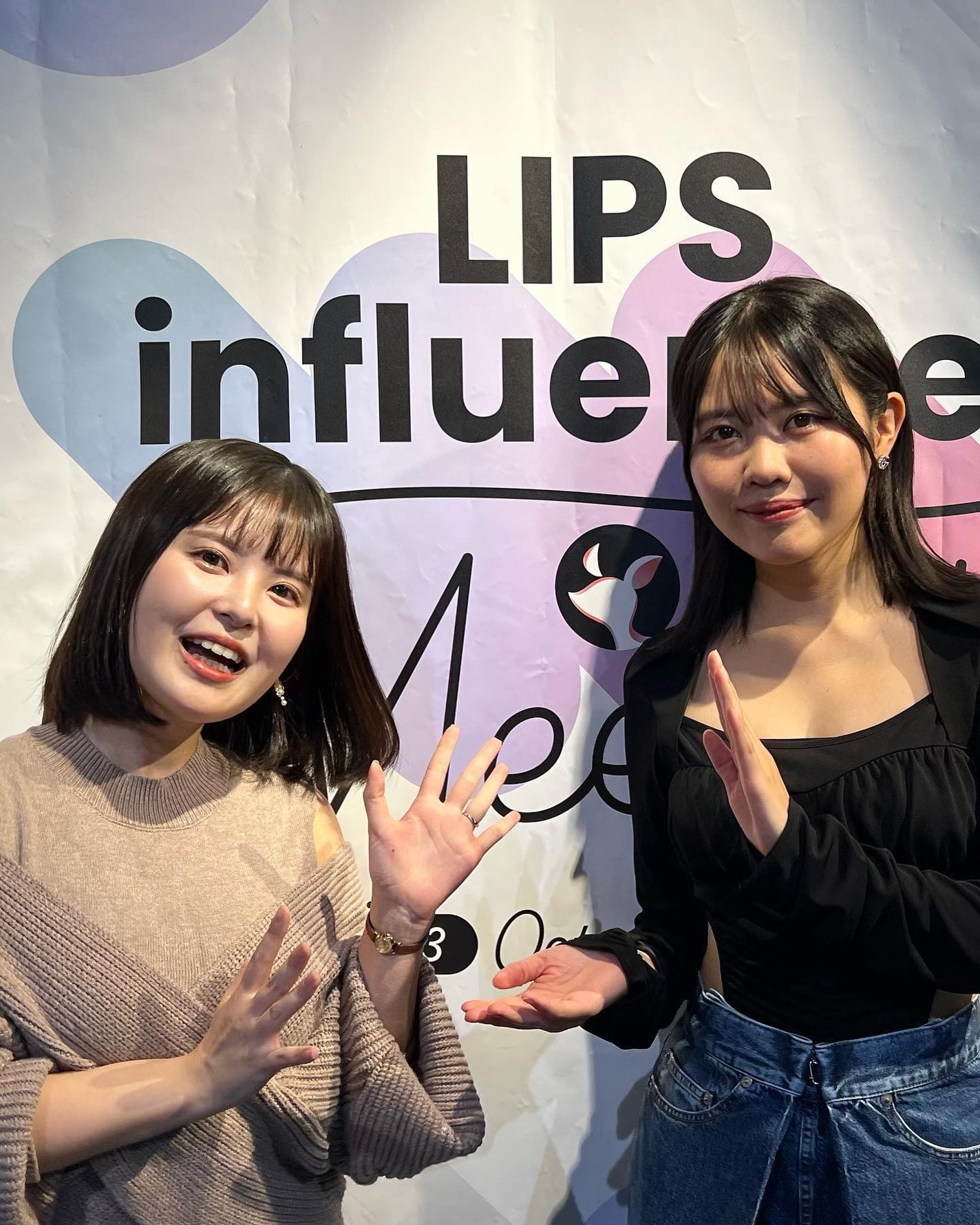 なっちゃん on LIPS 「LIPSイベントLIPSinfluencerMeetUp@li..」(2枚目)