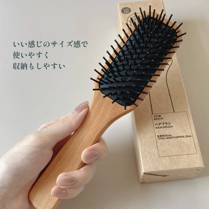 ブナ材ヘアブラシ/無印良品/ヘアブラシを使ったクチコミ(2枚目)