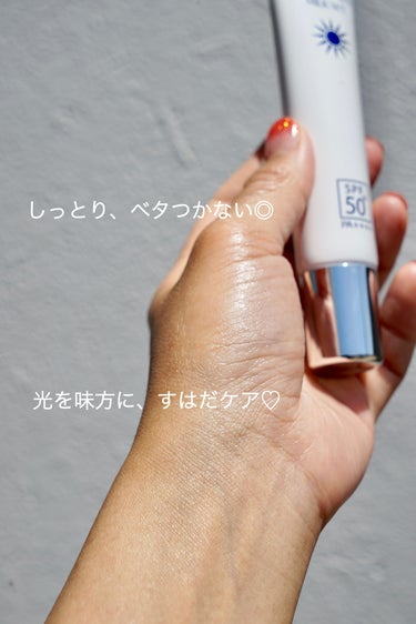 スピラコレッタ UVトリートメントミルクWTSP /日本ライフ製薬/化粧下地を使ったクチコミ（4枚目）