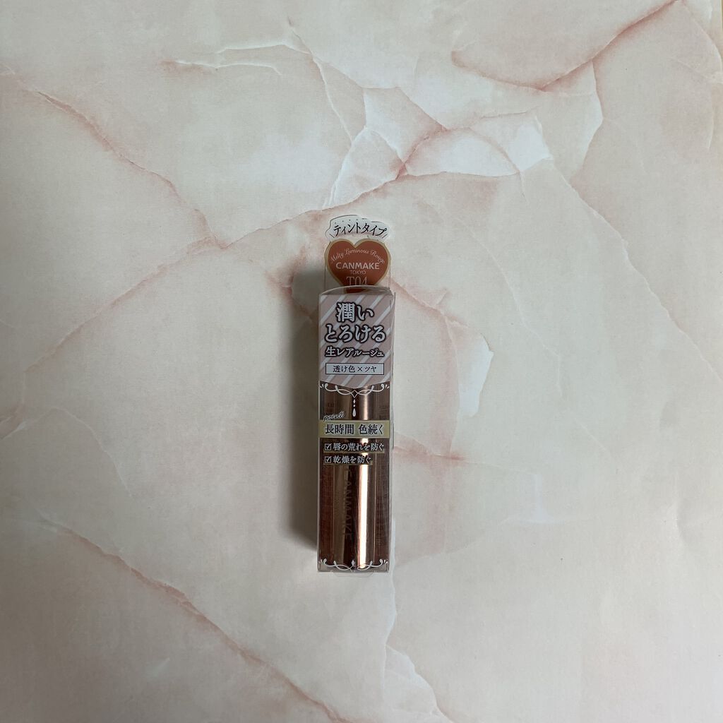 メルティールミナスルージュ（ティントタイプ）/キャンメイク/リップティントを使ったクチコミ（2枚目）