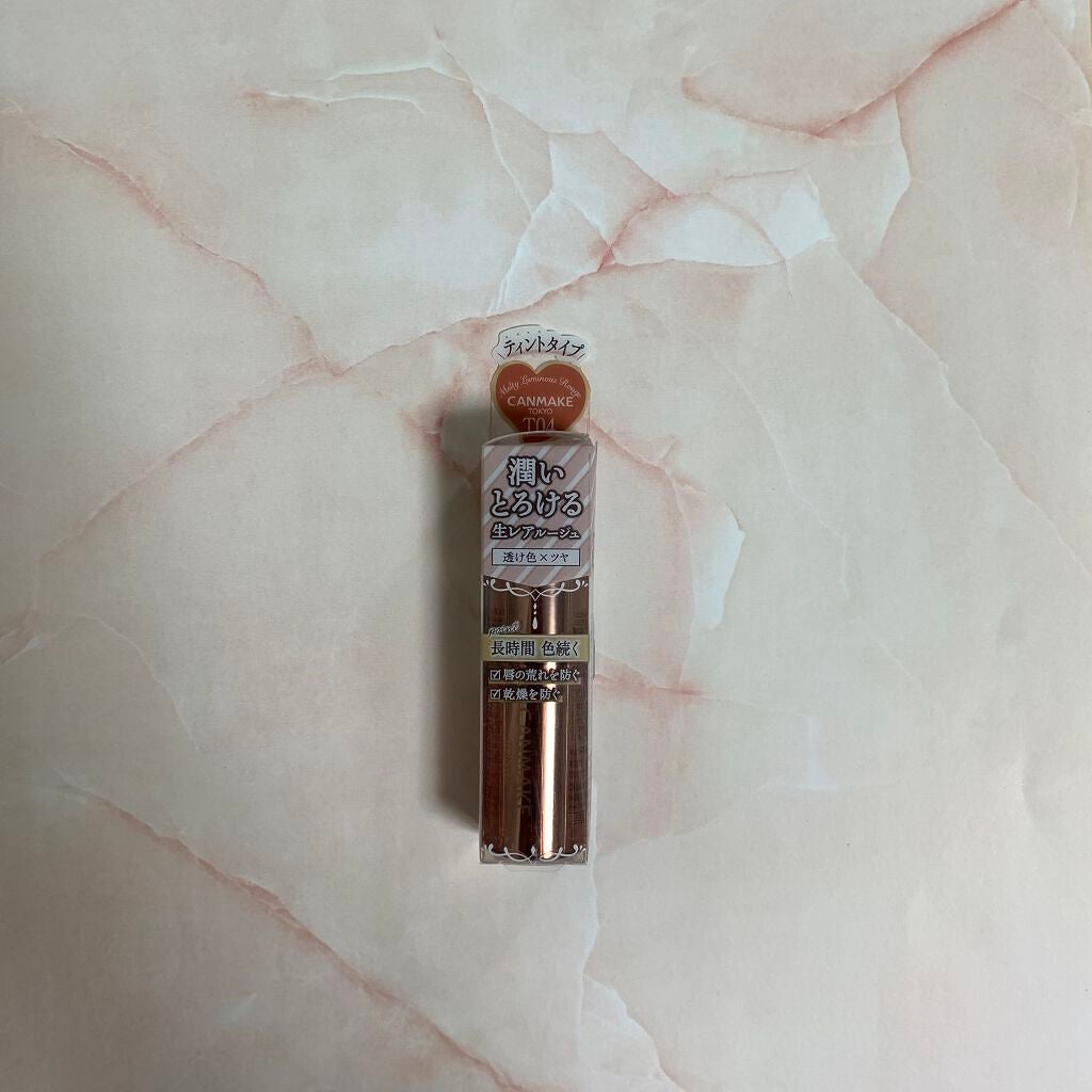 メルティールミナスルージュ(ティントタイプ)/キャンメイク/リップティントを使ったクチコミ(2枚目)