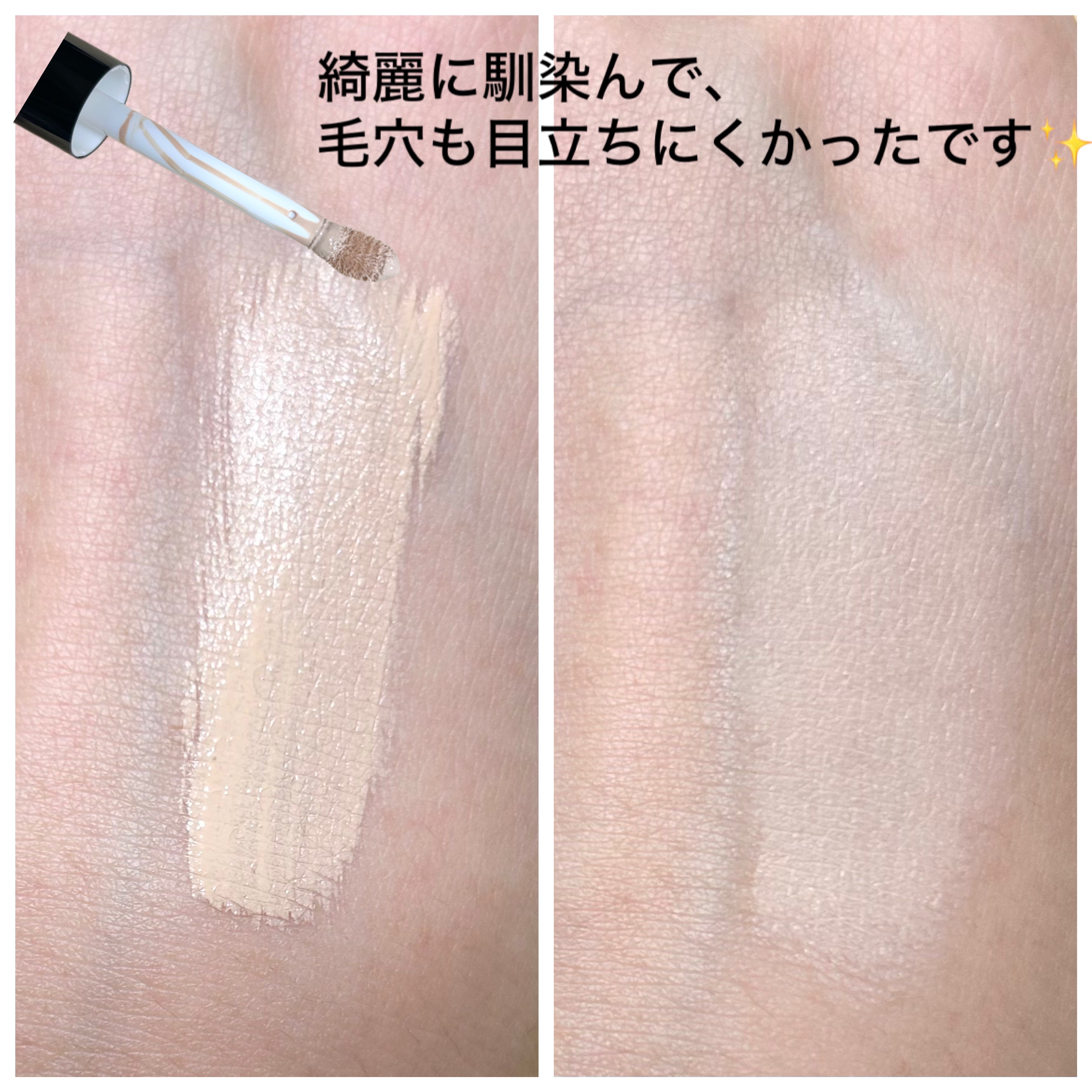 #270S ミニ ラウンド スラント ブラシ/M・A・C/メイクブラシを使ったクチコミ（2枚目）