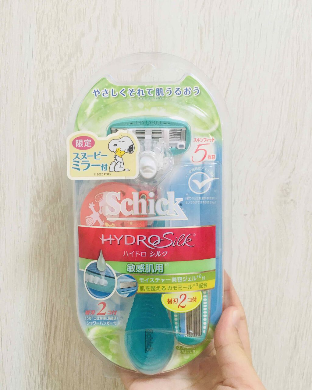 ハイドロシルク 敏感肌用 ホルダー （刃付き＋替刃１コ）/ハイドロシルク/シェーバーを使ったクチコミ（2枚目）