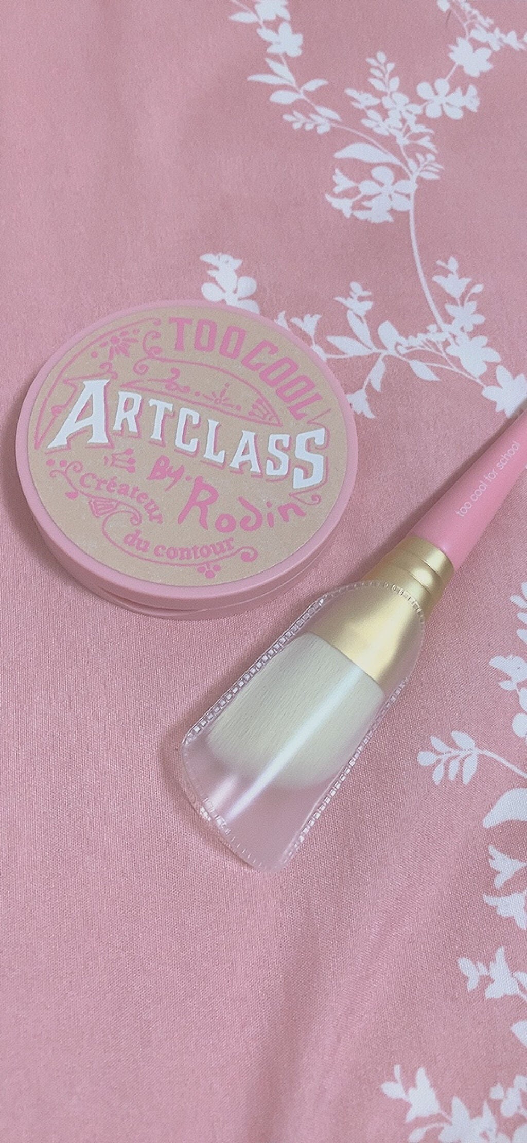 アートクラスバイロダン シェーディング/too cool for school/シェーディングを使ったクチコミ(3枚目)