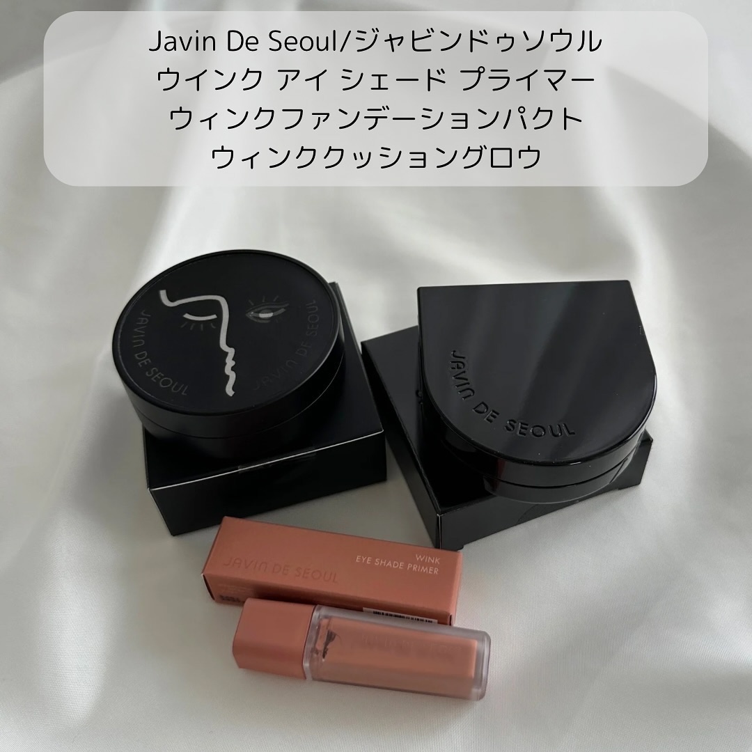 ジャビンドゥソウル ウインクファンデーションパクト/Javin De Seoul/クッションファンデーションを使ったクチコミ（2枚目）
