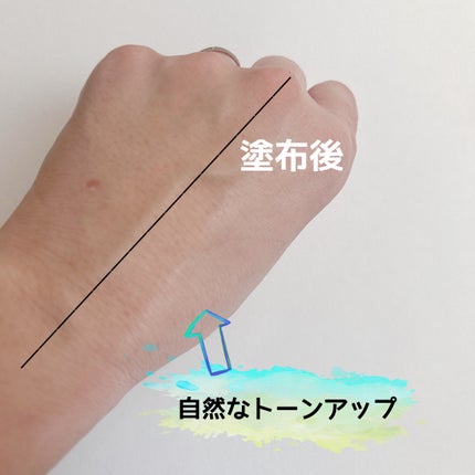 アルティメットフィット トーンアップデニムクッション/OHUI/クッションファンデーションを使ったクチコミ(4枚目)