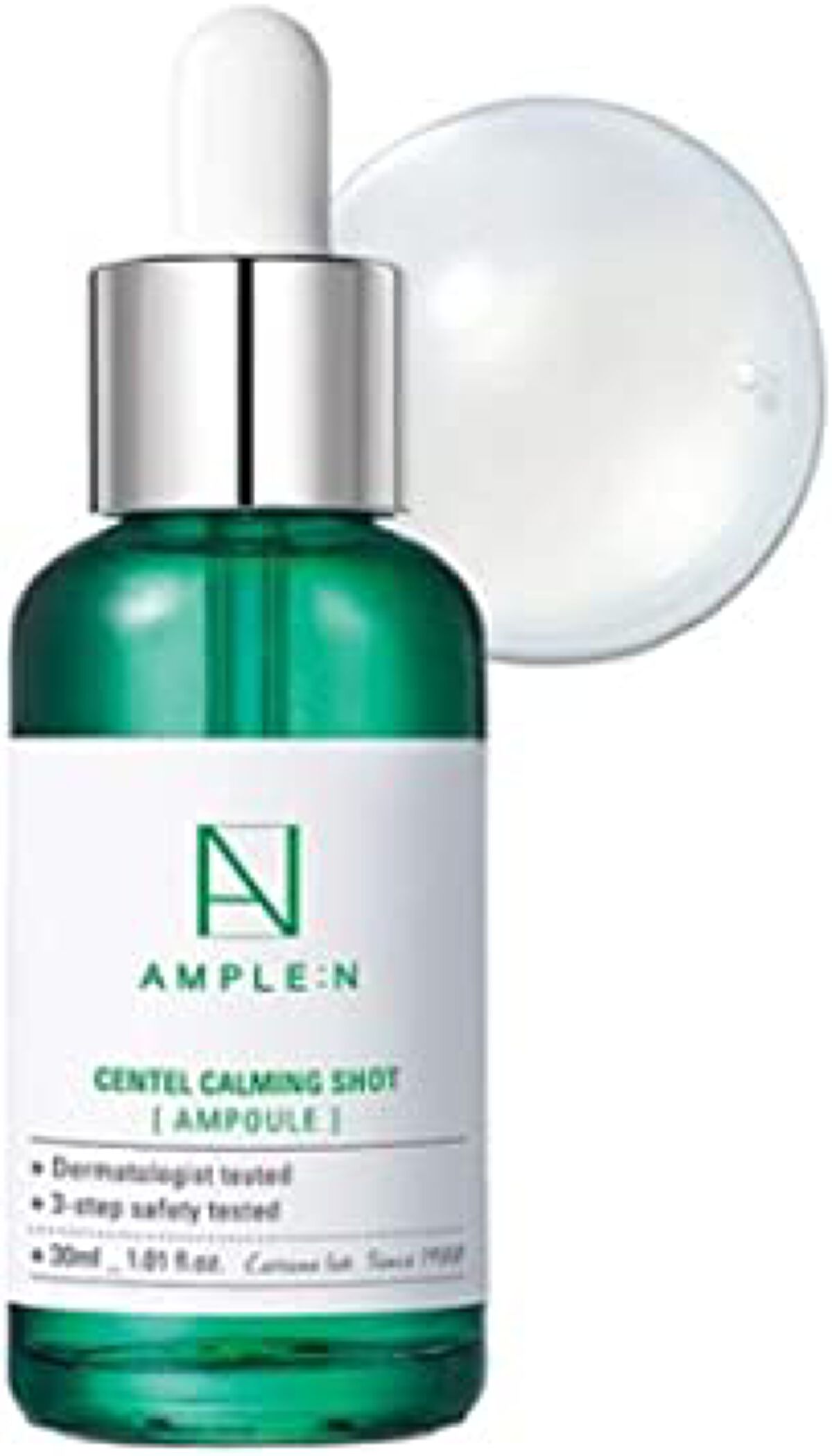 センテルカミングショットアンプル ANPLE:N