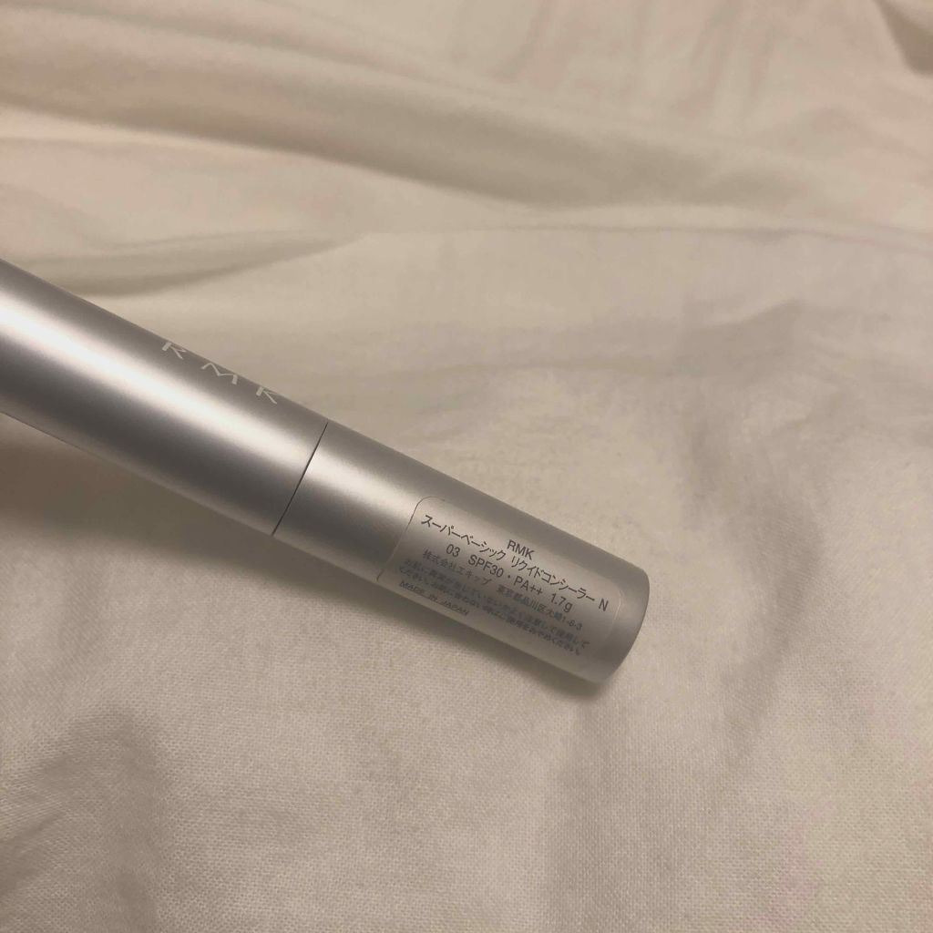 スーパーベーシック リクイドコンシーラー N/RMK/リキッドコンシーラーを使ったクチコミ(3枚目)