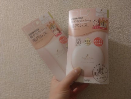 毛穴パテ職人 フィットスキンBBクリーム/毛穴パテ職人/BBクリームを使ったクチコミ(1枚目)