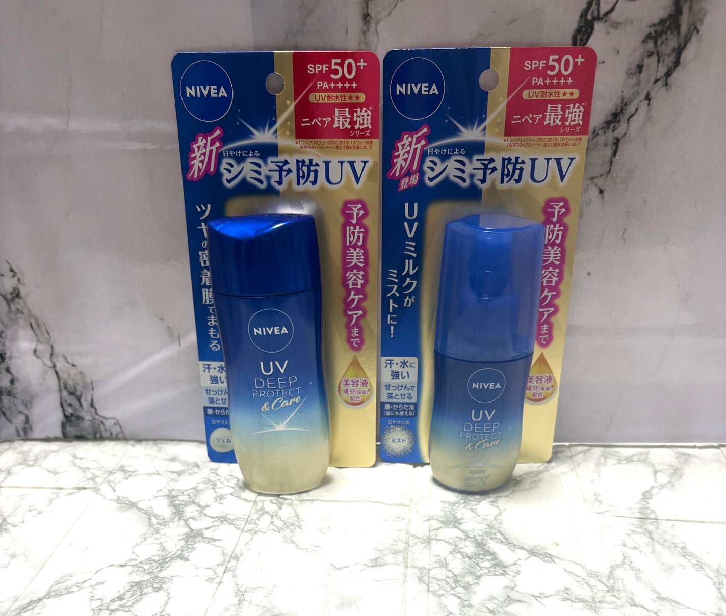 ニベアUV ディーププロテクト&ケア ミルクミスト/ニベア/日焼け止めミスト・スプレーを使ったクチコミ(1枚目)