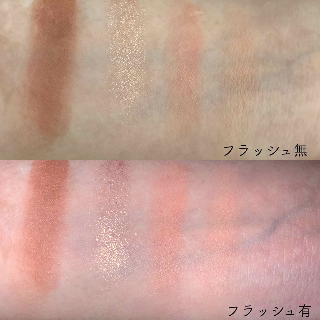 センムル シャドウ ボックス(1)/the SAEM/アイシャドウパレットを使ったクチコミ(4枚目)